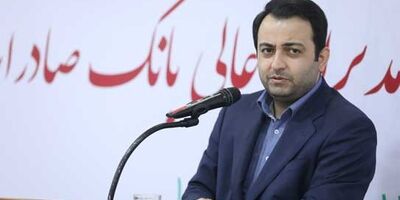 بانک صادرات ایران در مسیر تبدیل شدن به بزرگترین بانک کشور
