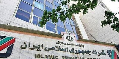 گمرک بیش از ۹۰ همت به خزانه واریز کرد