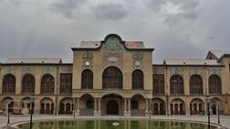 عمارت مسعودیه تهران؛ بنایی به وسعت تاریخ و هنر