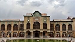 عمارت مسعودیه تهران؛ بنایی به وسعت تاریخ و هنر