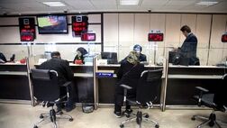 بانک های خوزستان کمترین سهم پرداخت تسهیلات را در کشور دارند