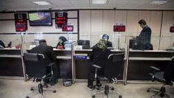 بانک های خوزستان کمترین سهم پرداخت تسهیلات را در کشور دارند