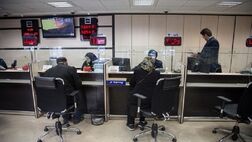 بانک های خوزستان کمترین سهم پرداخت تسهیلات را در کشور دارند