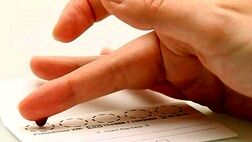 تست خانگی ردیابی تومور مغزی از راه رسید
