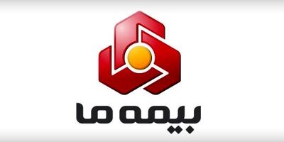 نوسان قیمت سهام «بیمه ما» شفاف شد/ انتشار آخرین اطلاعات مالی 