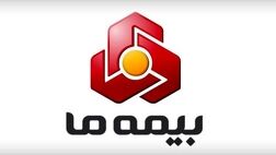 علل همکاری با شرکت های بیمه گر اتکائی بین المللی