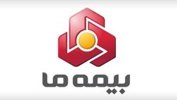 علل همکاری با شرکت های بیمه گر اتکائی بین المللی