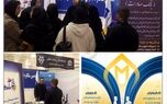 حضور بیمه سرمد در نخستین نمایشگاه کار و هدایت شغلی تحت عنوان "پنجره‌ای رو به فرصت‌ها" در تبریز