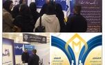 حضور بیمه سرمد در نخستین نمایشگاه کار و هدایت شغلی تحت عنوان "پنجره‌ای رو به فرصت‌ها" در تبریز