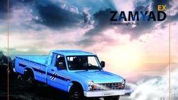پایان تولید وانت نیسان قدیمی؛ آغاز فصل جدید با محصول ارتقایافته زامیاد