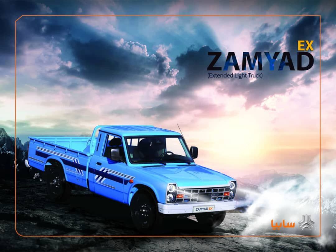 پایان تولید وانت نیسان قدیمی؛ آغاز فصل جدید با محصول ارتقایافته زامیاد