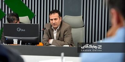 هشدار دوباره نهاد ناظر در خصوص کلاهبرداری با عنوان جعلی بیمه مرکزی

