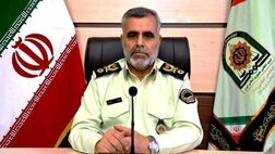 کاهش میزان سرقت در کشور