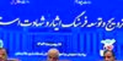 مدیر عامل بیمه دی برنامه‌های تحول‌آفرین این شرکت را تشریح کرد
