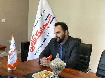 محسن فتحی