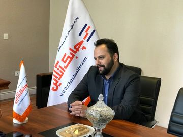 محسن فتحی