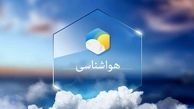 هشدار سطح نارنجی برای بارش‌های شدید باران تا چند روز آینده در مناطق جنوبی کشور