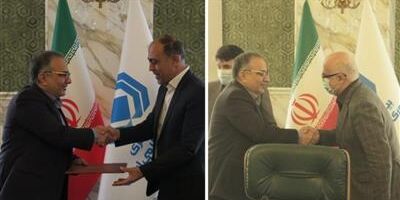 آیین تکریم و معارفه مدیران کل حوزه ریاست بیمه مرکزی برگزار شد