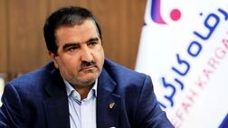 پرداخت ۳۴ هزار فقره تسهیلات قرض‌الحسنه به بازنشستگان در یک ماه