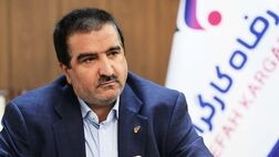پرداخت ۳۴ هزار فقره تسهیلات قرض‌الحسنه به بازنشستگان در یک ماه