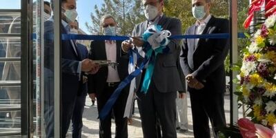 بهره‌برداری از ساختمان جدید شعبه کرمان با حضور مدیرعامل بیمه سینا