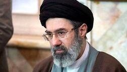 ‌بیانیه مجلس خبرگان رهبری در تعیین سومین رهبر انقلاب اسلامی ایران
