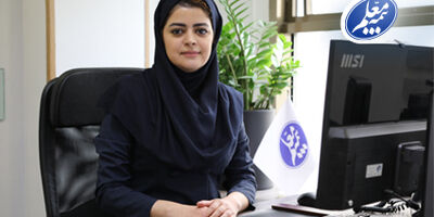 مدیر فناوری اطلاعات بیمه معلم بر نگاه اکوسیستمی در صنعت بیمه تاکید کرد
