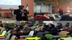 بازدید بیمه نویسان از تنها پلنت بیمه ای کشور