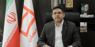 پرداخت ۳۹۰۰ میلیارد ریال تسهیلات بانک مسکن برای توسعه جاده‌های کشور در دولت چهاردهم