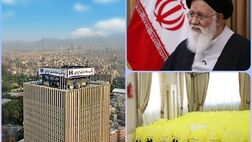 قدردانی نماینده ولی فقیه در خراسان‌رضوی از «کمک مؤمنانه» بانک صادرات ایران