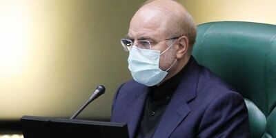 ۶۰۰۰ میلیارد تومان برای پوشش بیمه ای تمام افراد جامعه تخصیص یافت