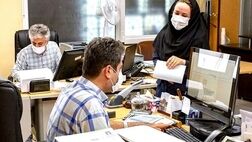 جزئیات طرح ساماندهی کارکنان دولت بررسی خواهد شد