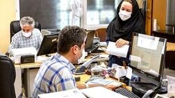 جزئیات طرح ساماندهی کارکنان دولت بررسی خواهد شد