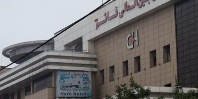 فوت ۹ نفر در جریان حریق بیمارستان قائم رشت
