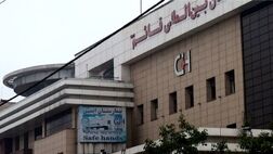 فوت ۹ نفر در جریان حریق بیمارستان قائم رشت
