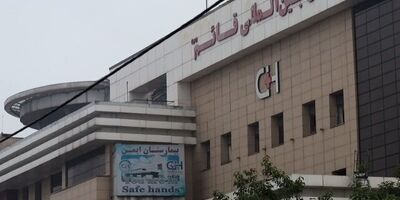 فوت ۹ نفر در جریان حریق بیمارستان قائم رشت

