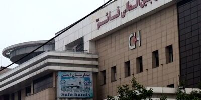 مرگ مادر و پسران در آتش کرسی برقی
