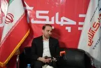 شیوع ویروس کرونا با وجود آسیب های فراوان امضای دیجیتال را 10 سال جلو انداخت + فیلم