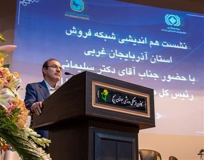 صیانت از حقوق ویترین ارزشمند صنعت بیمه بر عهده نهاد ناظر است