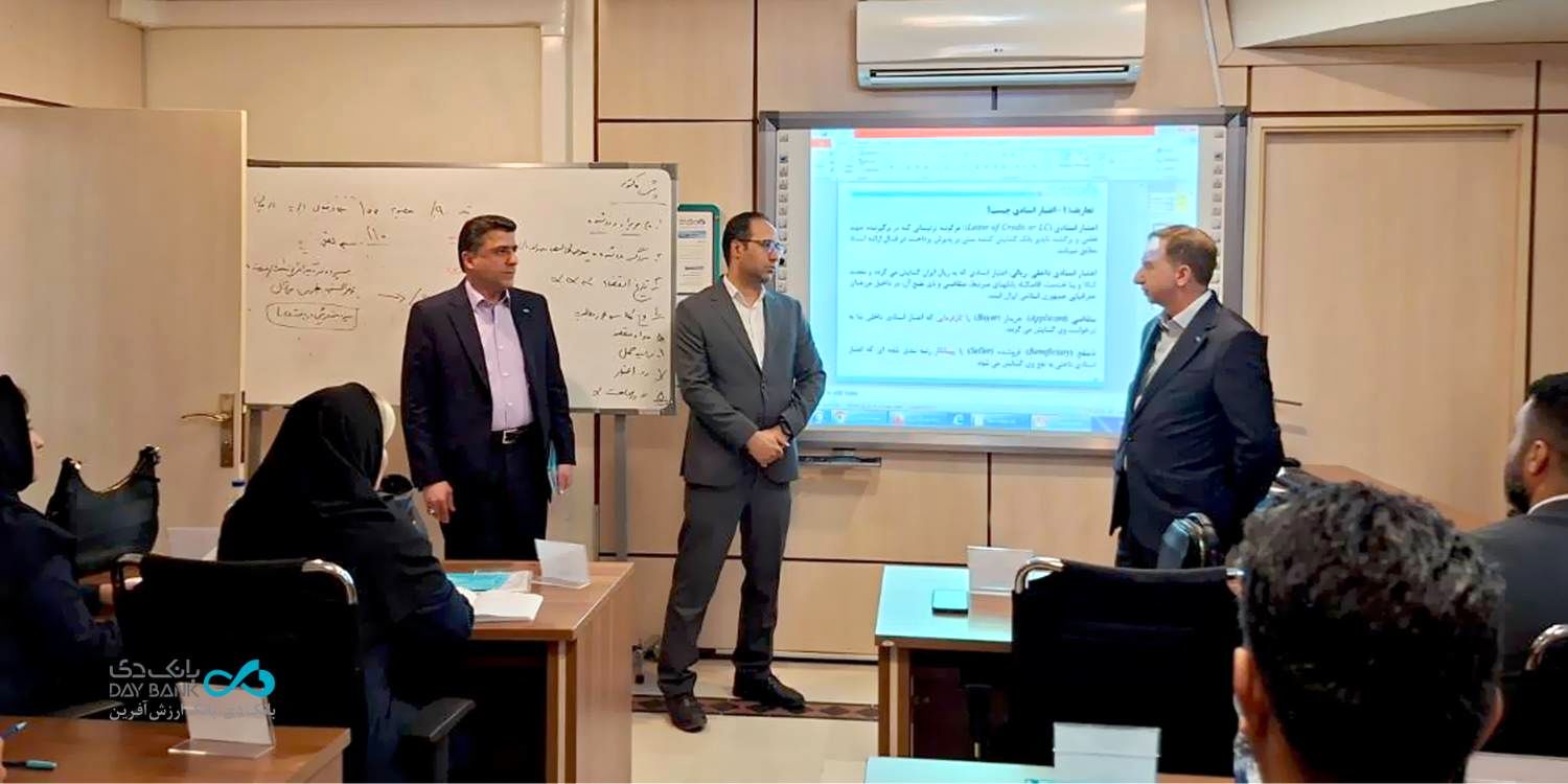  آینده بانکداری متعلق به سازمان‌های یادگیرنده است