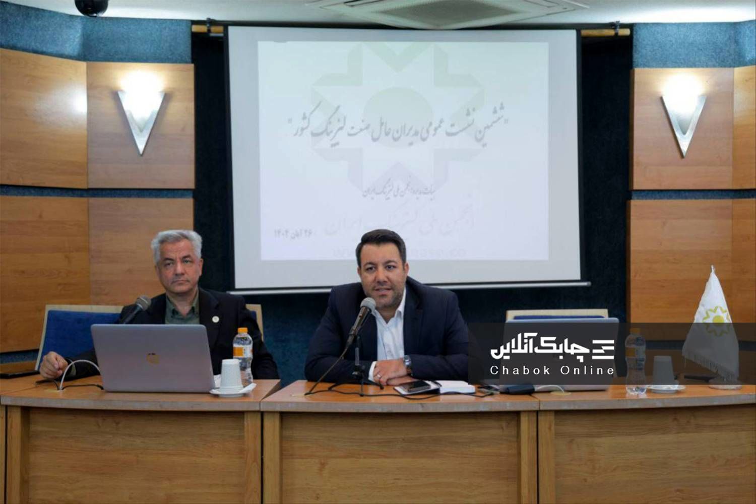 شرکت های لیزینگ چشم براه همراهی بیشتر وزارت صمت هستند