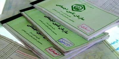 ۲ هزار تَن از بانوان قم تحت پوشش بیمه زنان خانه‌دار هستند