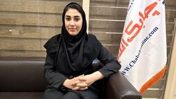 امکان سنجی توسعه ابزارهای نوین مالی با رویکرد ابزار مشتقه در بازار سرمایه 