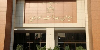 اخذ شهریه ثابت ترم‌های باقیمانده دانشجویان انصرافی شعب خودگردان ممنوع است