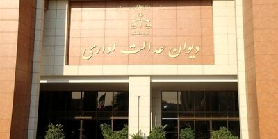 اخذ شهریه ثابت ترم‌های باقیمانده دانشجویان انصرافی شعب خودگردان ممنوع است