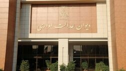 اخذ شهریه ثابت ترم‌های باقیمانده دانشجویان انصرافی شعب خودگردان ممنوع است