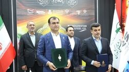 بیمه البرز پرچم دار مشارکت مردم در اقتصاد کشور در میان شرکت های بیمه ای
