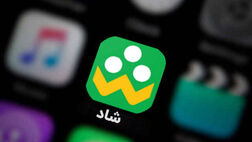 آموزش مجازی مدارس ادامه دارد