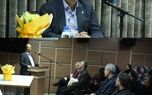 نشست هم‌اندیشی نمایندگان بیمه نوین استان تهران با مدیرعامل
