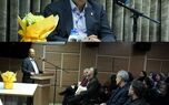 نشست هم‌اندیشی نمایندگان بیمه نوین استان تهران با مدیرعامل
